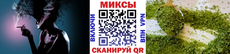 Бутират оксана  Купить закладки  Новый Оскол 