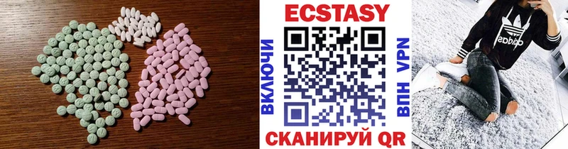 Купить где  Новый Оскол  ЭКСТАЗИ TESLA 