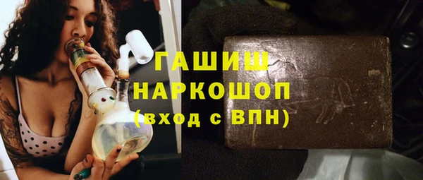 герыч Карталы
