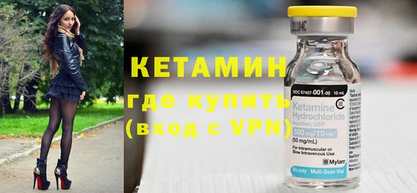 кристаллы Касимов