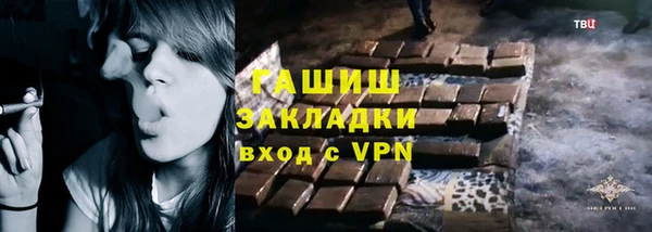 кристаллы Касимов