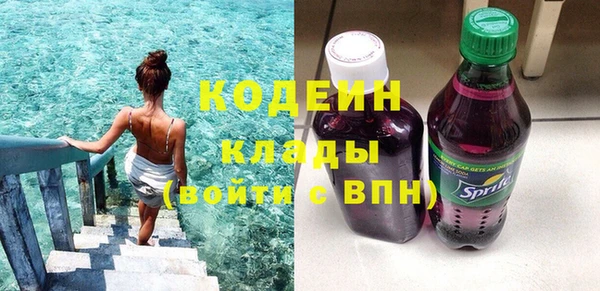 кристаллы Касимов