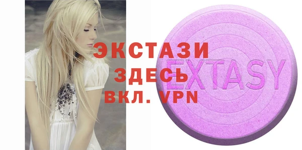 герыч Карталы