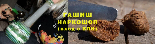 герыч Карталы