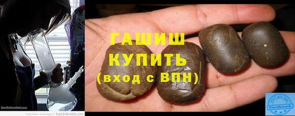 кристаллы Касимов