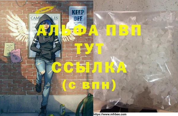 герыч Карталы
