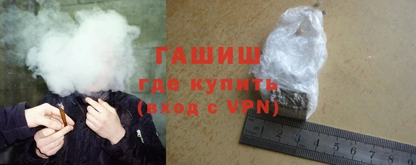 трава Карпинск