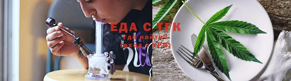 кристаллы Касимов