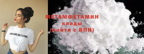 герыч Карталы