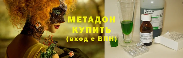 герыч Карталы