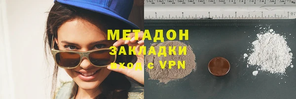 герыч Карталы