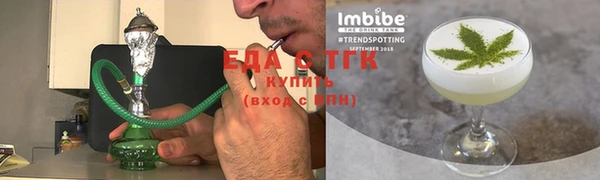 герыч Карталы