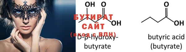 герыч Карталы