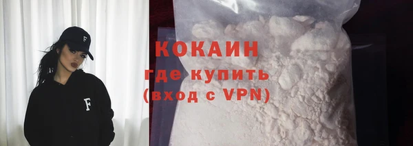 кристаллы Касимов