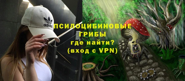 герыч Карталы
