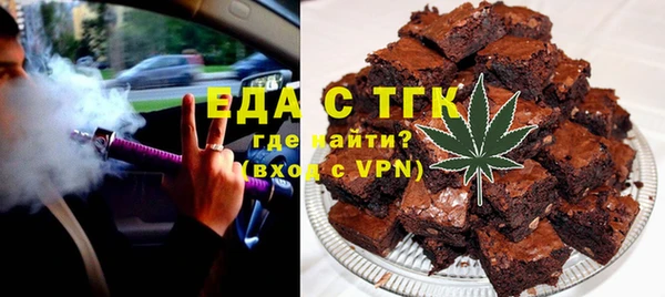 кристаллы Касимов