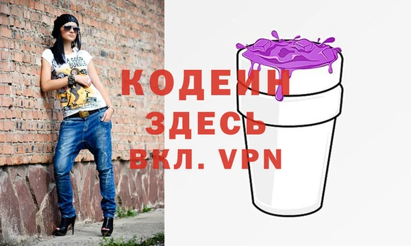 кристаллы Касимов