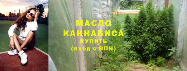 трава Карпинск