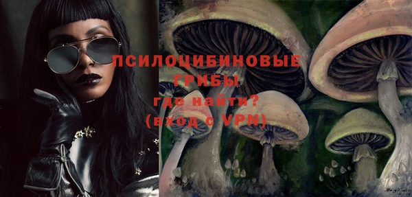 кристаллы Касимов