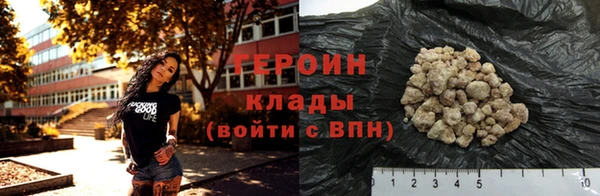 кристаллы Касимов