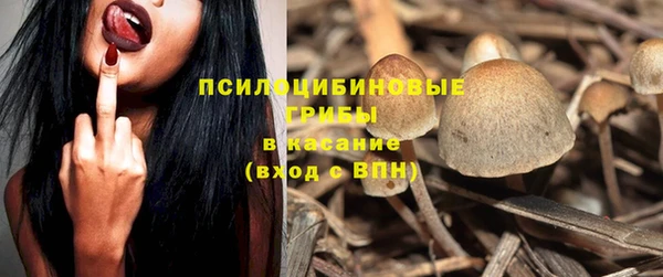 герыч Карталы
