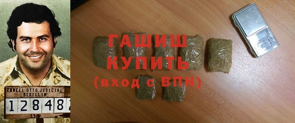 кристаллы Касимов